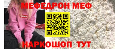 героин Комсомольск-на-Амуре