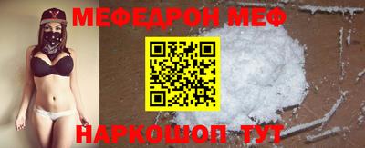героин Комсомольск-на-Амуре