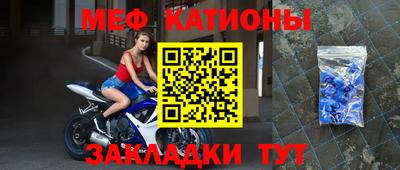героин Конаково