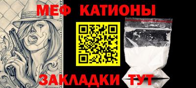героин Конаково