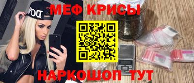 ALPHA PVP Коммунар