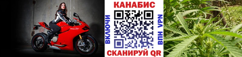 МАРИХУАНА индика  купить   Краснодар 
